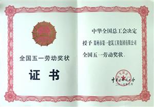 &#20061;&#24030;&#32593;&#39029;&#29256;&#45;&#20061;&#24030;&#40;&#20013;&#22269;&#41;&#95;&#20061;&#24030;&#40;&#20013;&#22269;&#41;