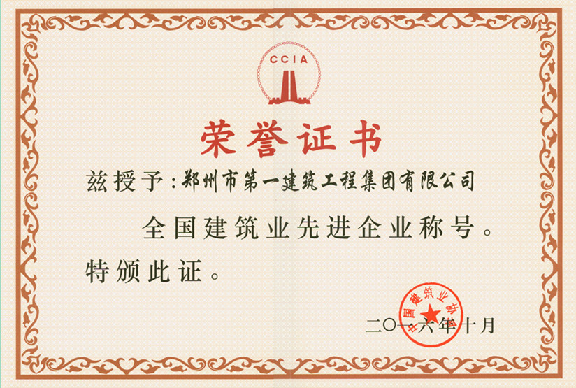 &#20061;&#24030;&#32593;&#39029;&#29256;&#45;&#20061;&#24030;&#40;&#20013;&#22269;&#41;&#95;&#20061;&#24030;&#40;&#20013;&#22269;&#41;