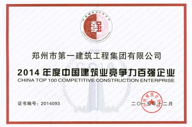 &#20061;&#24030;&#32593;&#39029;&#29256;&#45;&#20061;&#24030;&#40;&#20013;&#22269;&#41;&#95;&#20061;&#24030;&#40;&#20013;&#22269;&#41;