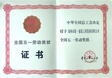 &#20061;&#24030;&#32593;&#39029;&#29256;&#45;&#20061;&#24030;&#40;&#20013;&#22269;&#41;&#95;&#20061;&#24030;&#40;&#20013;&#22269;&#41;