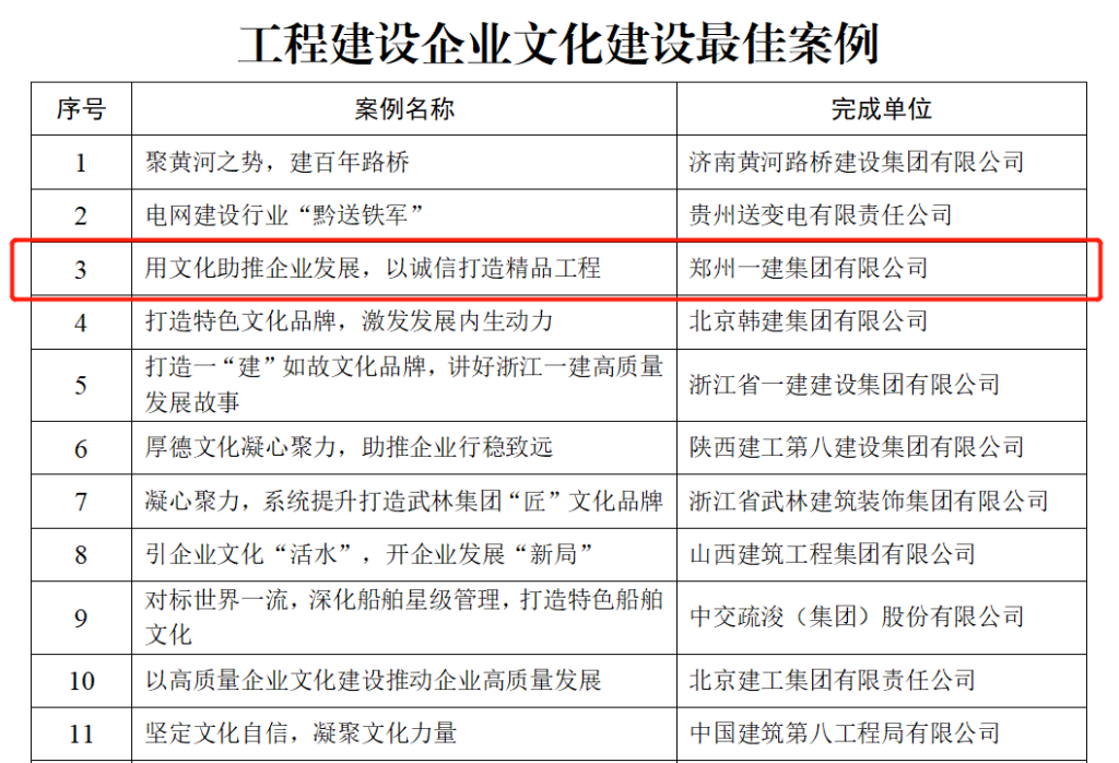 &#20061;&#24030;&#32593;&#39029;&#29256;&#45;&#20061;&#24030;&#40;&#20013;&#22269;&#41;&#95;&#20061;&#24030;&#40;&#20013;&#22269;&#41;