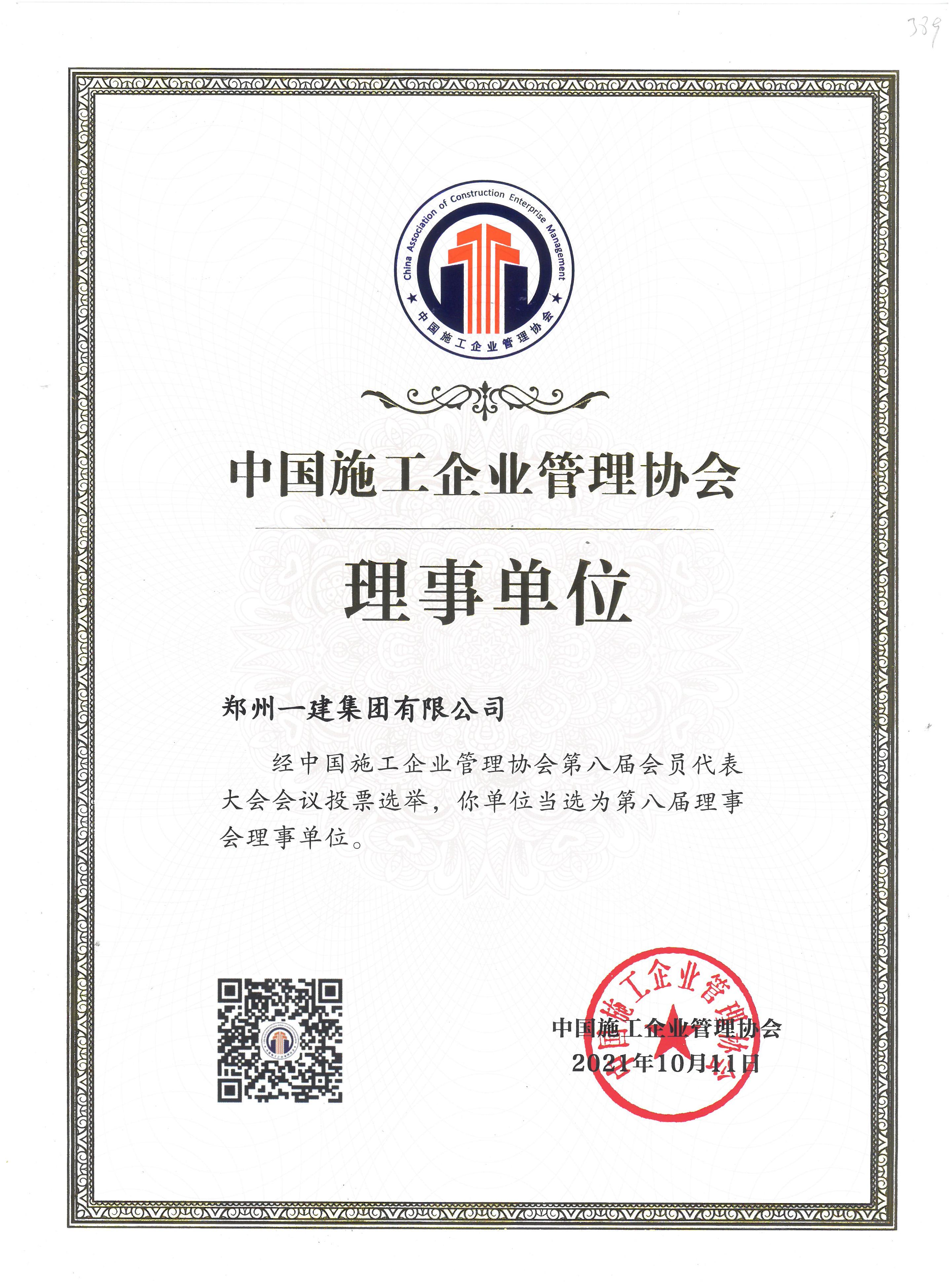 &#20061;&#24030;&#32593;&#39029;&#29256;&#45;&#20061;&#24030;&#40;&#20013;&#22269;&#41;&#95;&#20061;&#24030;&#40;&#20013;&#22269;&#41;