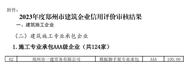 &#20061;&#24030;&#32593;&#39029;&#29256;&#45;&#20061;&#24030;&#40;&#20013;&#22269;&#41;&#95;&#20061;&#24030;&#40;&#20013;&#22269;&#41;