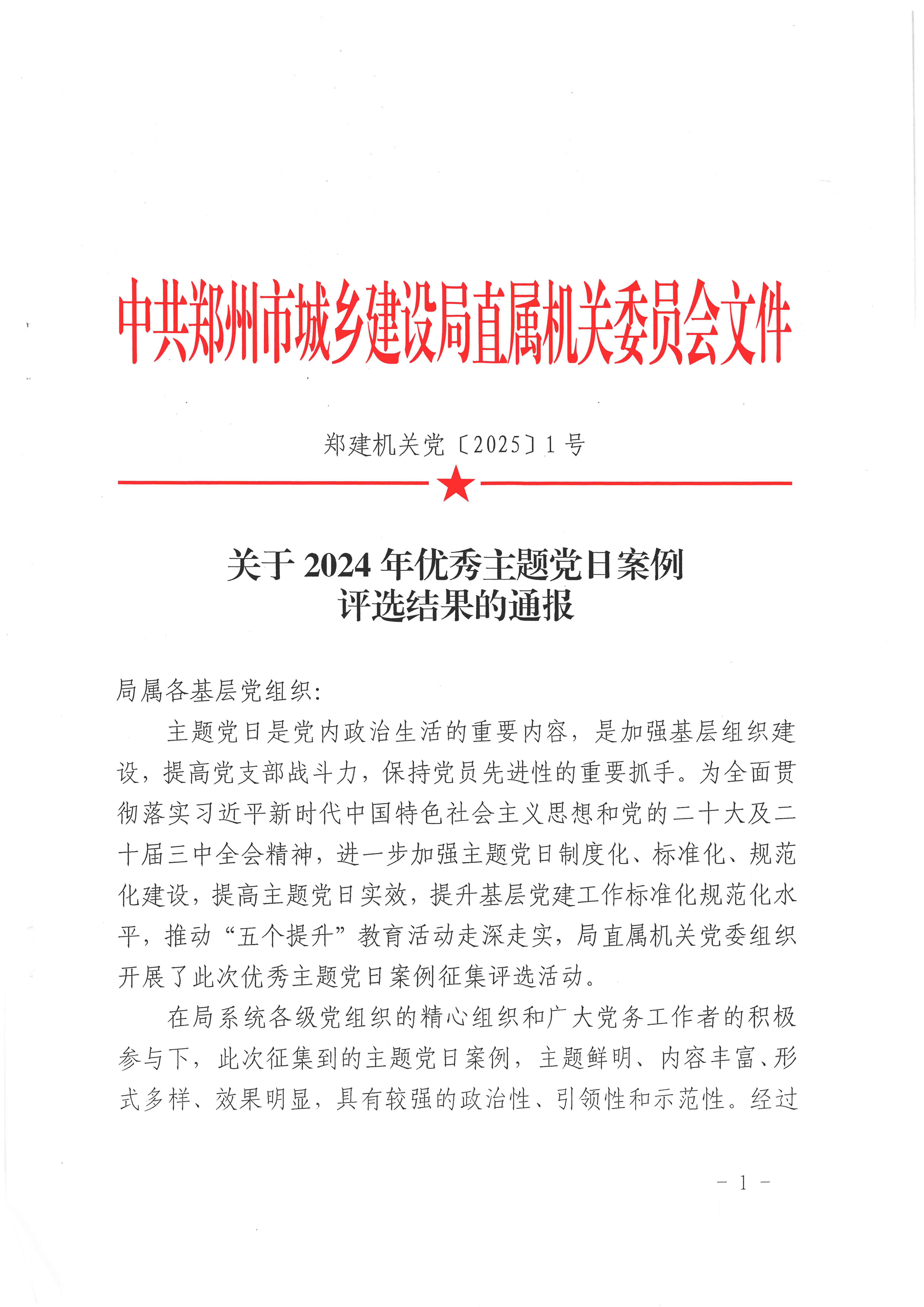 &#20061;&#24030;&#32593;&#39029;&#29256;&#45;&#20061;&#24030;&#40;&#20013;&#22269;&#41;&#95;&#20061;&#24030;&#40;&#20013;&#22269;&#41;
