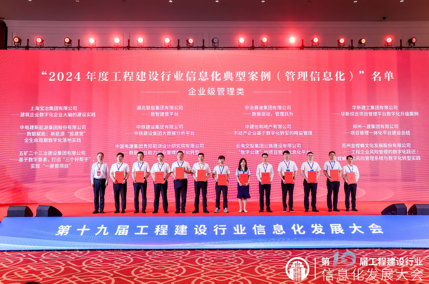 &#20061;&#24030;&#32593;&#39029;&#29256;&#45;&#20061;&#24030;&#40;&#20013;&#22269;&#41;&#95;&#20061;&#24030;&#40;&#20013;&#22269;&#41;